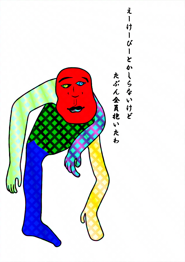 j